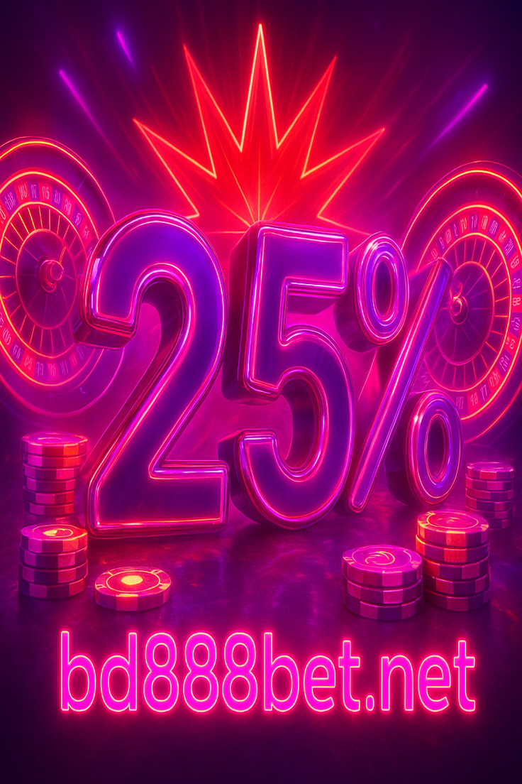 bd888bet নিবন্ধন